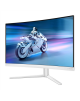 Philips 27M2C5501/00 | 27 " | VA | Quad HD | 16:9 | 1 ms | 2560 x 1440 pixels | 300 cd/m² | HDMI ports quantity 2 | White
