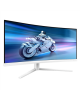 Philips 34M2C5501A/00 | 34 " | VA | WQHD | 21:9 | 180 Hz | 1 ms | 3440 x 1440 pixels | 300 cd/m² | HDMI ports quantity 2 | White