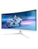 Philips 34M2C5501A/00 | 34 " | VA | WQHD | 21:9 | 180 Hz | 1 ms | 3440 x 1440 pixels | 300 cd/m² | HDMI ports quantity 2 | White