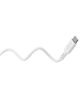 Goobay USB-C Silicone Cable | 77743
