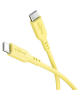 Goobay USB-C Silicone Cable | 77742