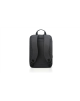 Lenovo B210 (Eco) | Essential | Fits up to size 16 " | Backpack | Black | Shoulder strap
