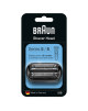 Braun | Series 5 Cassette 53B Replacement Head for Series 5/Series 6