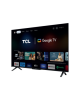 TCL