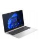 HP 255 G10 15.6 FHD AMD R7-7730U/16GB/512GB/AMD Radeon Graphics/WIN11 Pro/ENG kbd/Silver/3Y Warranty | HP