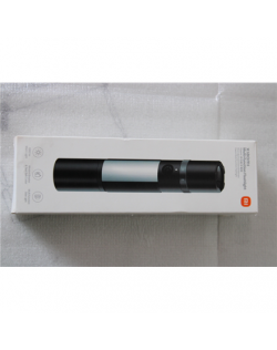 SALE OUT. Xiaomi Multi-function Flashlight | Xiaomi Multi-function Flashlight | BHR7004GL | 1000 lm