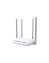 Mercusys Enhanced Wireless N Router MW325R 802.11n, 300 Mbit/s, 10/100 Mbit/s, Ethernet LAN (RJ-45) ports 3, Antenna type 4xFixed, White