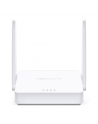 Mercusys Multi-Mode Wireless N Router MW302R 802.11n, 300 Mbit/s, 10/100 Mbit/s, Ethernet LAN (RJ-45) ports 2, Antenna type 2xFixed, White