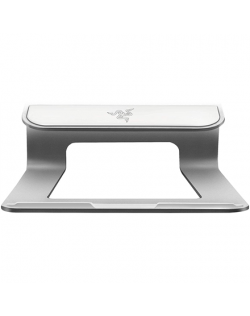 Razer Laptop Stand Mercury