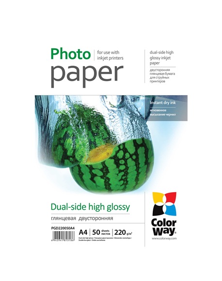 ColorWay High Glossy dual-side Photo Paper, 50 sheets, A4, 220 g/m²