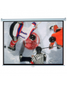 Elite Screens Manual Series M120XWH2 Diagonal 120 ", 16:9, Viewable screen width (W) 266 cm, White