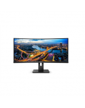 Philips Curved UltraWide 345B1C 34 ", VA, WQHD, 3440 x 1440, 21:9, 5 ms, 300 cd/m², Black