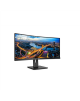 Philips Curved UltraWide 345B1C 34 ", VA, WQHD, 3440 x 1440, 21:9, 5 ms, 300 cd/m², Black