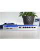 Teltonika RUTXR LTE Router