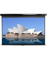 Elite Screens Manual Series M99UWS1 Diagonal 99 ", 1:1, Viewable screen width (W) 178 cm, Black