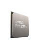 AMD CPU Desktop Ryzen™ 9 5950X