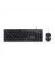 Gembird Multimedia desktop set KBS-UM-04 USB Keyboard, Wired, Mouse included, US, Black