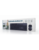 Gembird Multimedia desktop set KBS-UM-04 USB Keyboard, Wired, Mouse included, US, Black