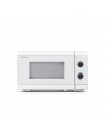 Sharp Microwave Oven with Grill YC-MG01E-C Free standing, 800 W, Grill, Crystal White