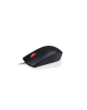 Lenovo Essential USB Mouse wired, Black