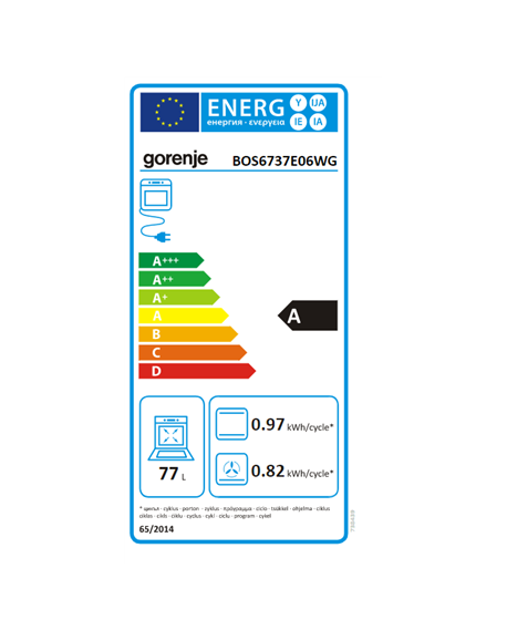 Gorenje Oven BOS6737E06WG 77 L, Multisystem oven, EcoClean enamel, Mechanical controls, Steam function, Height 59.5 cm, Width 59