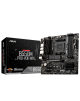 MSI B550M PRO-VDH WIFI Processor family AMD, Processor socket AM4, DDR4, Memory slots 4, Chipset AMD B, Micro ATX