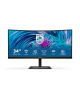 Philips UltraWide LCD Monitor 346E2CUAE 34 ", VA, WQHD, 3440 x 1440, 21:9, 4 ms, 300 cd/m², Black