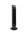 Tristar VE-5865 Tower Fan, Number of speeds 3, 40 W, Oscillation, Diameter 24 cm, Black