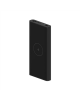 Xiaomi Wireless Power Bank BHR5460GL 10000 mAh, Black, 10 W