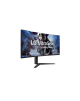 LG Curved Gaming Monitor 38GL950G-B 38 ", IPS, QHD, 21:9, Haze 25%, 3H, 1 ms, 450 cd/m², Black, 3840 x 1600