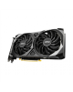 MSI GeForce RTX 3060 VENTUS 2X 12G OC NVIDIA, 12 GB, GeForce RTX 3060, GDDR6, PCI Express 4.0, HDMI ports quantity 1, Memory clock speed 1807 MHz