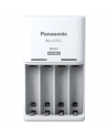 Panasonic Battery Charger ENELOOP BQ-CC51E AA/AAA, 10 hours