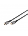 Digitus 8K PREMIUM HDMI 2.1 Connection Cable DB-330200-010-S Black, HDMI to HDMI, 1 m