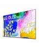 LG OLED77G23LA 77" (195 cm), Smart TV, WebOS, 4K HDR OLED, 3840 × 2160, Wi-Fi, DVB-T/T2/C/S/S2