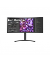 LG Curved Monitor 34WQ75C-B 34 ", IPS, QHD, 3440 x 1440, 21:9, 5 ms, 300 cd/m², Black, 60 Hz, HDMI ports quantity 2